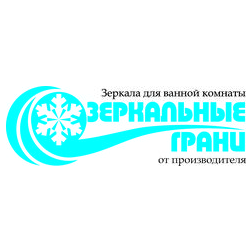 ТК Зеркальные грани