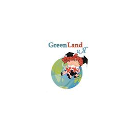 Детский лингвистический центр GreenlandиЯ