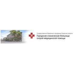 ГБУ РО ГКБСМП