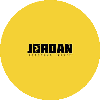 Батутный центр