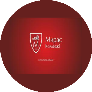 Мирас, ЧУ