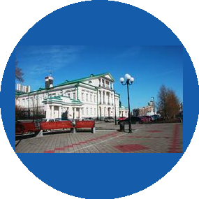 ГАУЗ СО Свердловская областная больница № 2