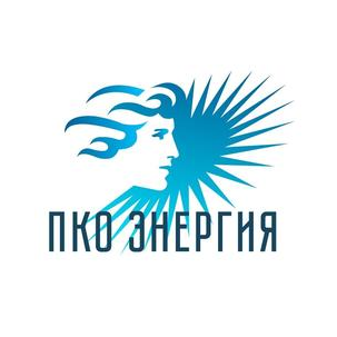 ПКО Энергия