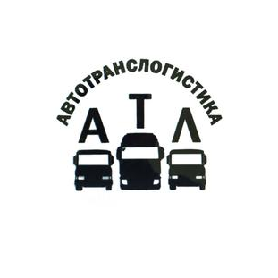 Автотранслогистика
