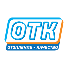 ОТК