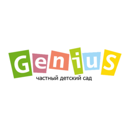 Детский образовательный центр Genius