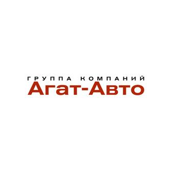 Агат-Авто, ГК