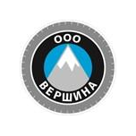 Вершина