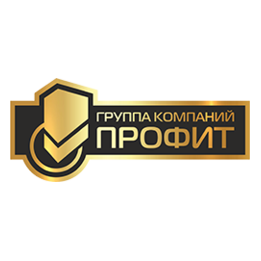 ГК ПРОФИТ