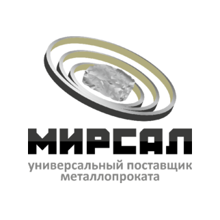 МИРСАЛ
