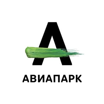ТВК Авиапарк