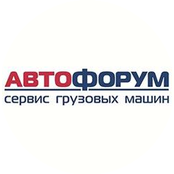 АВТОФОРУМ