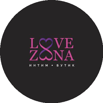 Лавзона