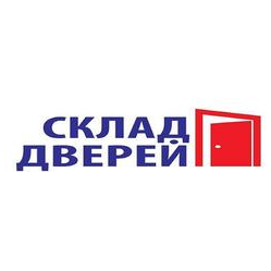 Склад Дверей