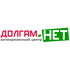Долгам.НЕТ