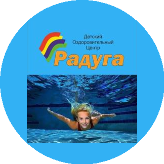 Кочанова Анна Васильевна