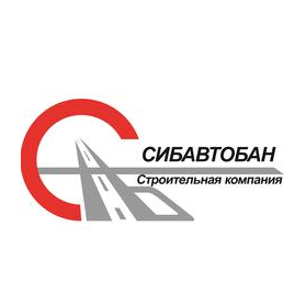 Сибавтобан