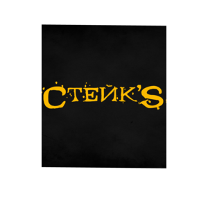 Группа компаний «АППЕКС»