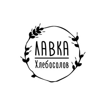 Лавка Хлебосолов