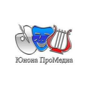 Юнона ПроМедиа