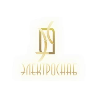 ЭлектроСнаб