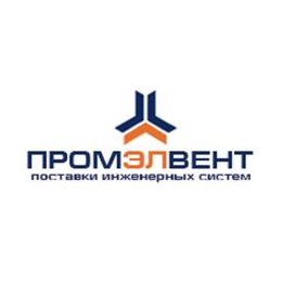 ПромЭлВент