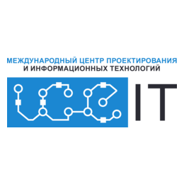Международный центр проектирования и информационных технологий