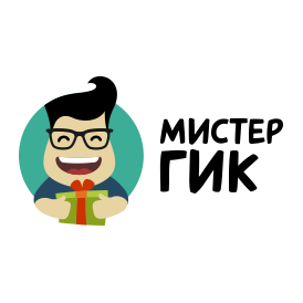 Мистер Гик