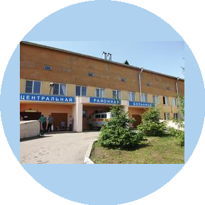 ГОБУЗ Маловишерская ЦРБ