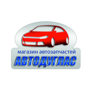 Перминов С.Ю.