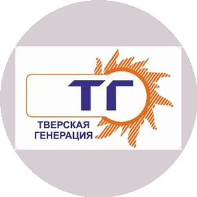 Тверская генерация