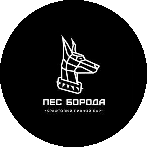 Пес Борода