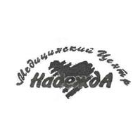 Медицинский центр Надежда