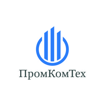 ПромКомТех