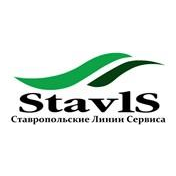 Ставропольские линии сервиса