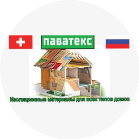 Паватекс