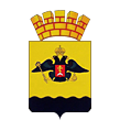 Администрация МО г. Новороссийск
