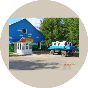 Пречистинский молочный продукт