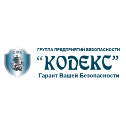 Охранная фирма Кодекс