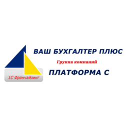ВАШ БУХГАЛТЕР ПЛЮС