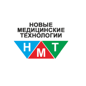 Новые медицинские технологии