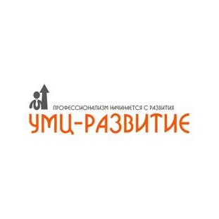 УМЦ-Развитие