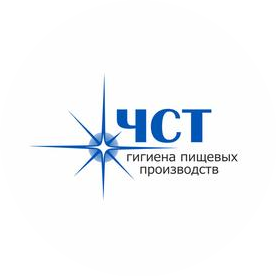 ЧСТ стандарт