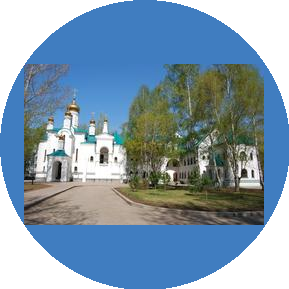 Православная классическая гимназия