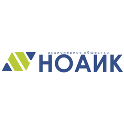 НОАИК