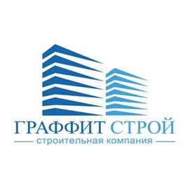 Граффит строй