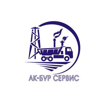 Ак-Бур Сервис