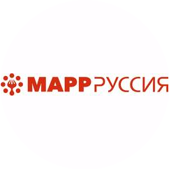 МАРР РУССИЯ
