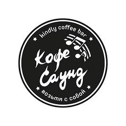 Галёта Лариса Евгеньевна