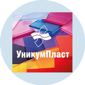 УникумПласт Северо-Запад